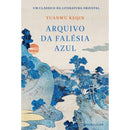 Arquivo da Falésia Azul de Yuanwu Keqin