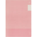 Caderno Agrafado A4 Flex 40 Folhas Quadriculado Super Leve