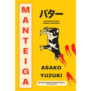 Manteiga de Asako Yuzuki