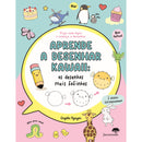 Aprende A Desenhar Kawaii: