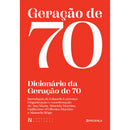 Dicionário Da Geração De 70 de Ana Maria Almeida Martins