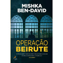 Operação Beirute de Mishka Ben-David