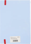 Conjunto Notas Aderentes - Seashell