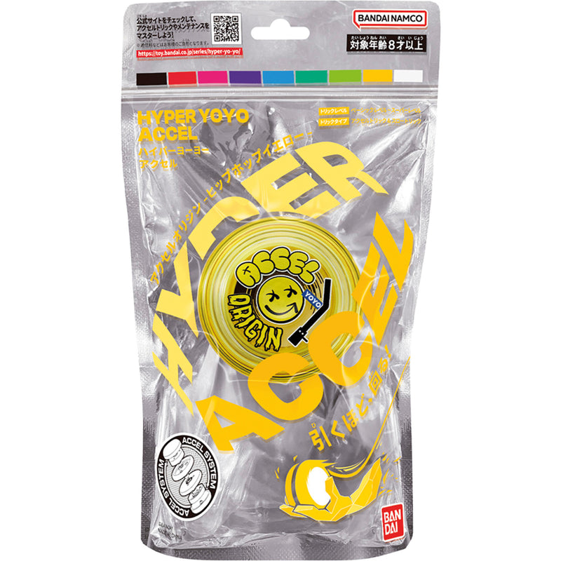 Accel Hyper Yoyo