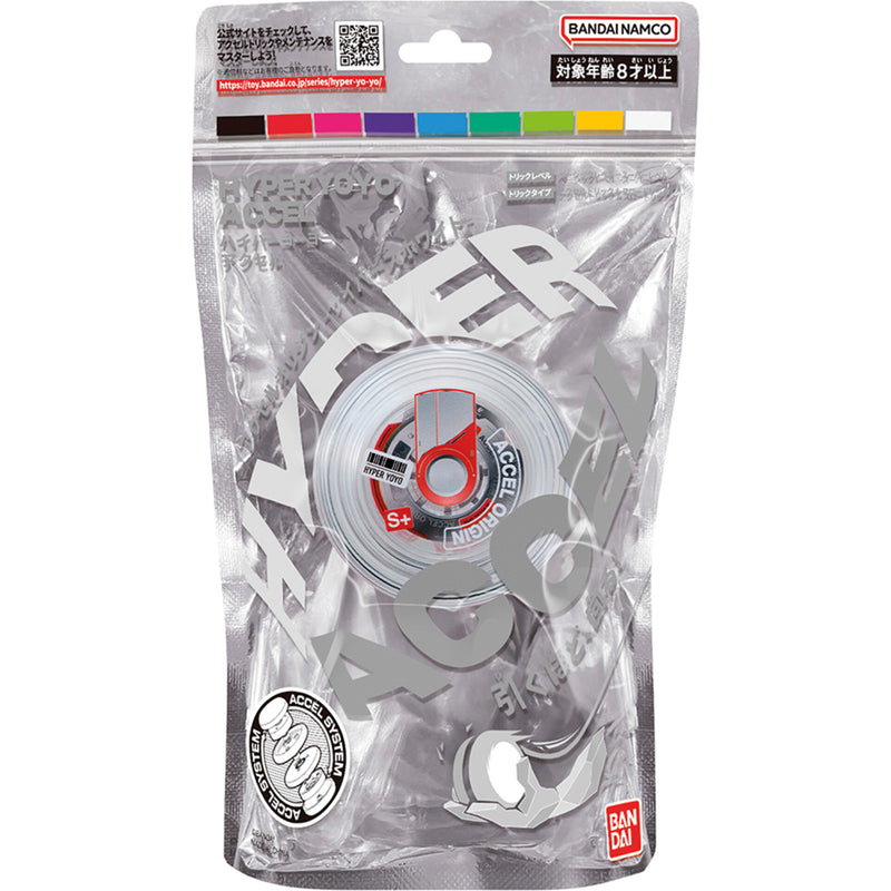 Accel Hyper Yoyo