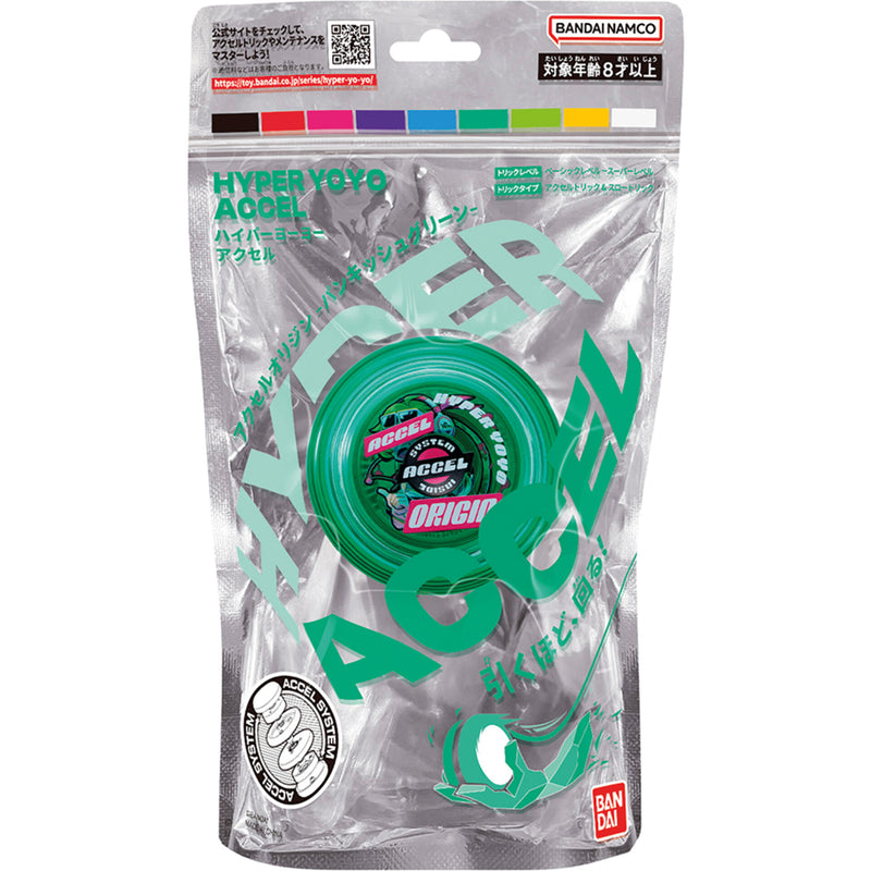 Accel Hyper Yoyo