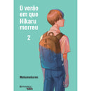Verão que Hikaru Morreu 2 de Mokumokuren