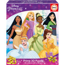 Puzzle Sortido 3D Lenticular Educa