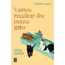 Vamos Receitar-lhe Outro Gato de Syou Ishida de Syou Ishida