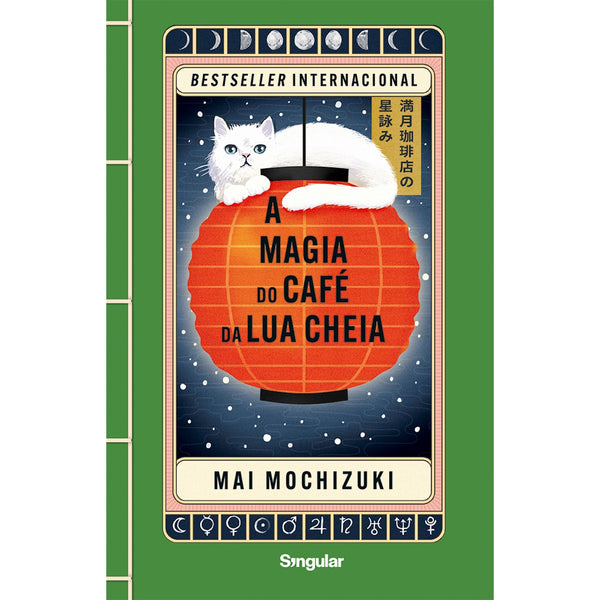 A Magia Do Café Da Lua Cheia de Mai Mochizuki