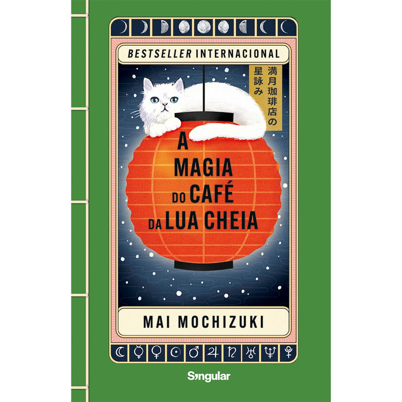 A Magia Do Café Da Lua Cheia de Mai Mochizuki