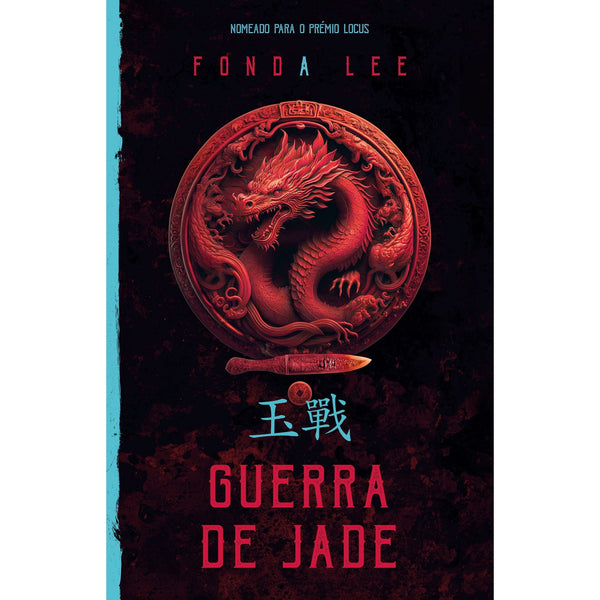 Guerra De Jade de Fonda Lee