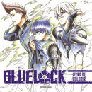 Blue Lock-Livro Colorir de Muneyuki Kaneshiro