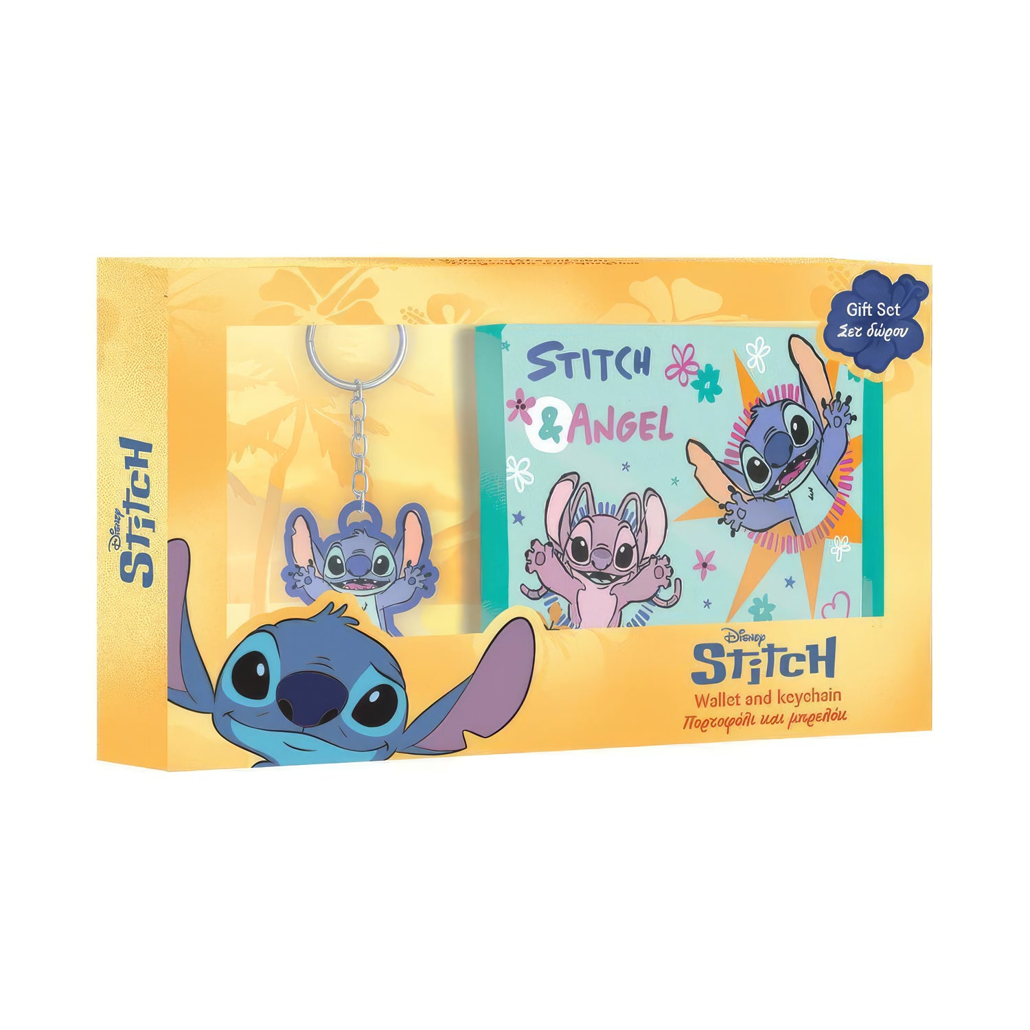 Conjunto Carteira +Porta-Chaves Stitch