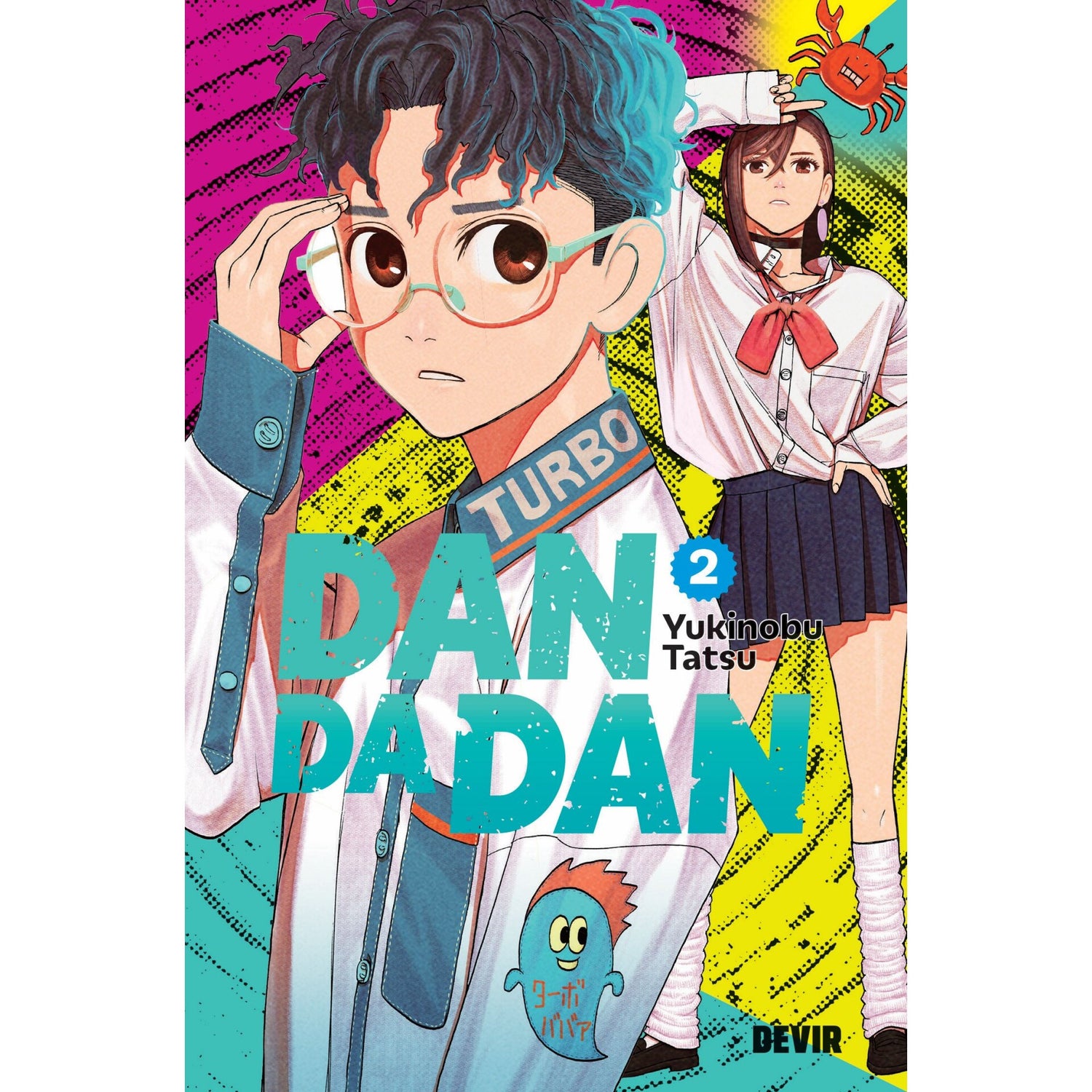 Dandadan N.º 2 de Yukinobu Tatsu