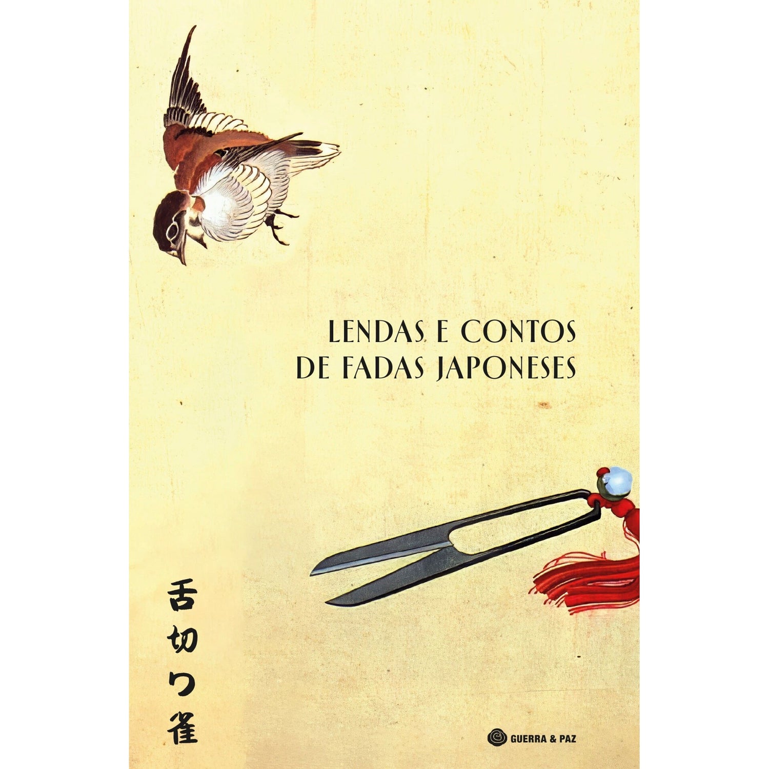 Lendas E Contos De Fadas Japon de 0