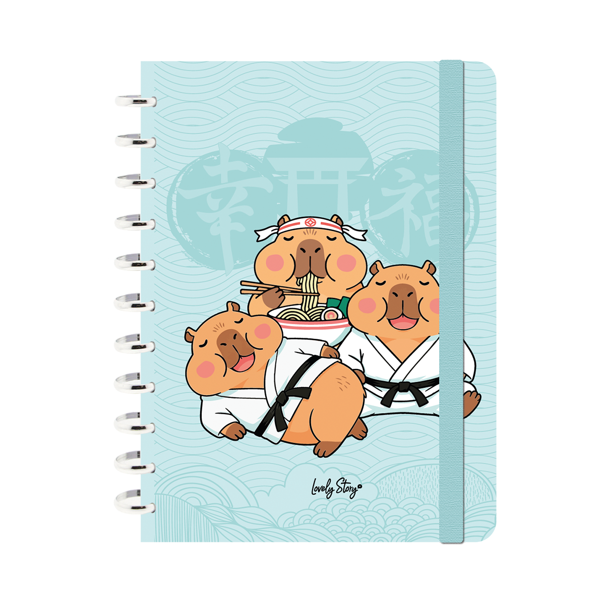Caderno Discos Formato A4 - Capivara Japan