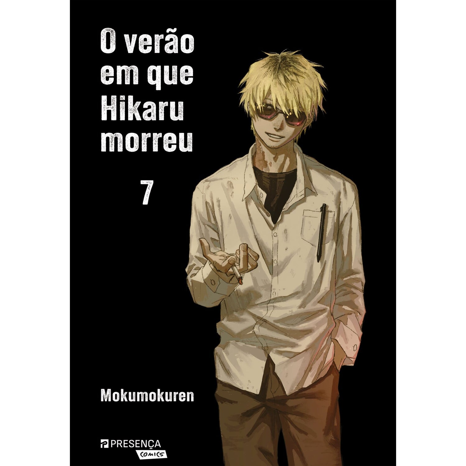 O Verão Em Que Hikaru 