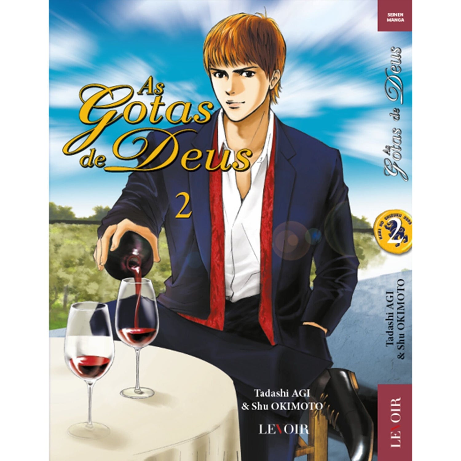 As Gotas De Deus 2 de Tadashi Agi