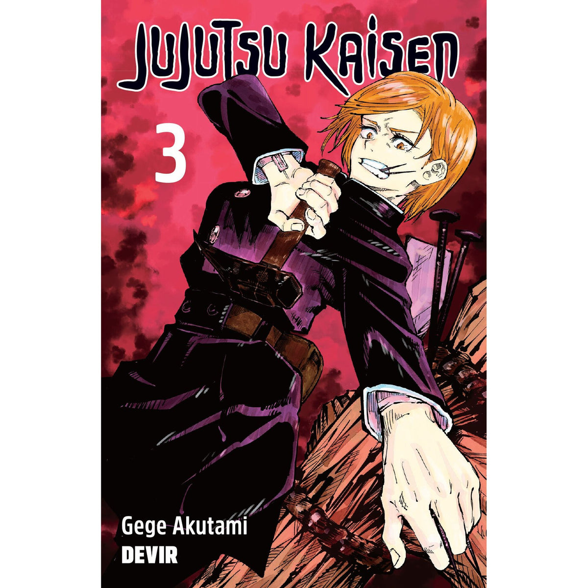 Jujutsu Kaisen N.º 3 de Gege Akutami