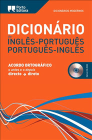 Dicionário Moderno de Inglês/Português - Português/Inglês