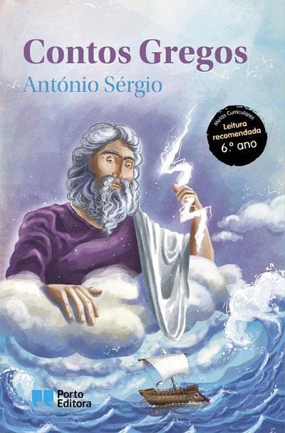 Contos Gregos de António Sérgio