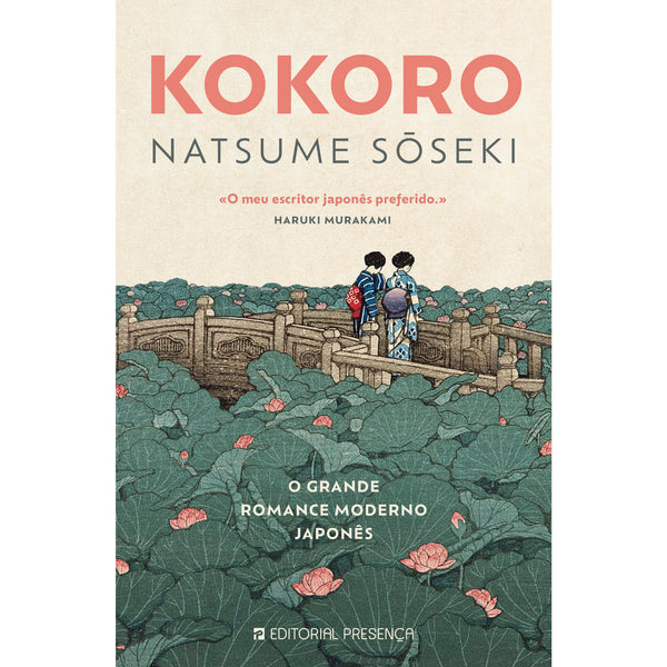 Kokoro de Natsumé Sôséki