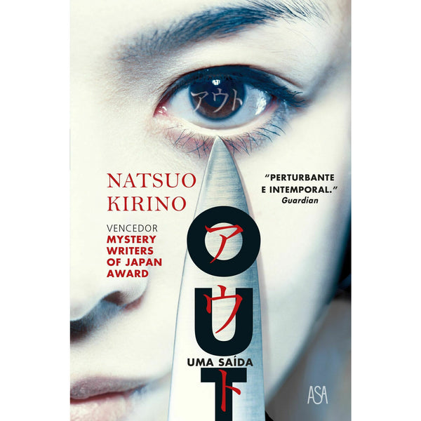 Out - uma Saída de Natsuo Kirino