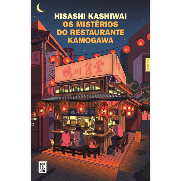 Os Mistérios do Restaurante Kamogawa de Hisashi Kashiwai