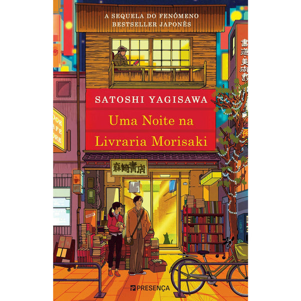 Uma Noite na Livraria Morisaki de Satoshi Yagisawa